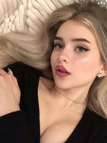 Алла